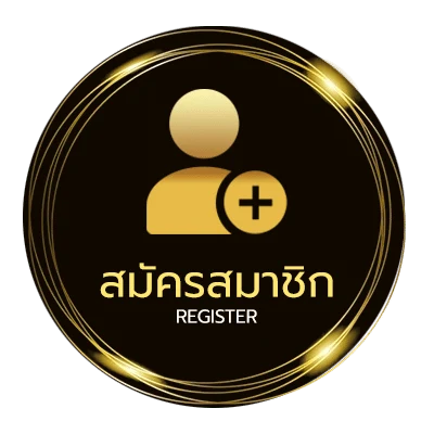 สมัครฟรี thai to english ไม่ถึง 1 นาที
