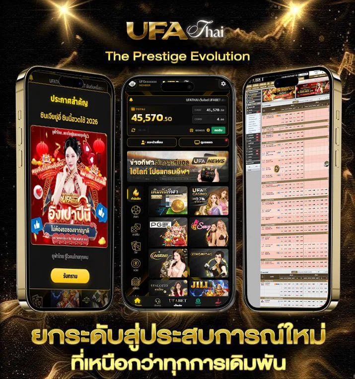thai to english  เว็บพนันออนไลน์